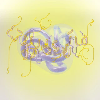 Björk Family (Katie Gately Remix) (12'')