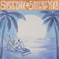 Superchunk Songs In The Key Of Yikes (LP)