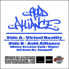Auld Alliance Virtual Reality (7'')