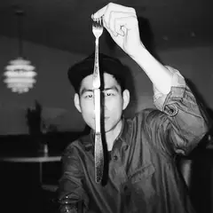 Nosaj Thing Fated (LP)