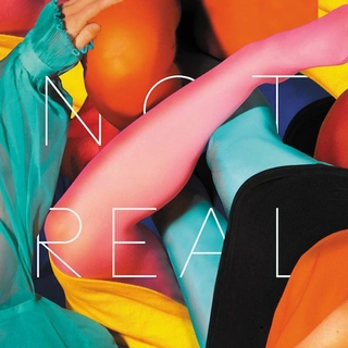 Stealing Sheep Not Real (LP)