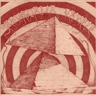 Saturnalia Temple Impossibilum (LP) 