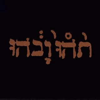 Godspeed You! Black Emperor Slow Riot For A New Zero Kanada (LP)