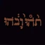 Godspeed You! Black Emperor Slow Riot For A New Zero Kanada (LP)