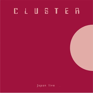 Cluster Japan Live (LP)