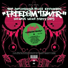 Jon Spencer Blues Explosion Freedom Tower - No Wave Dance Party (LP)
