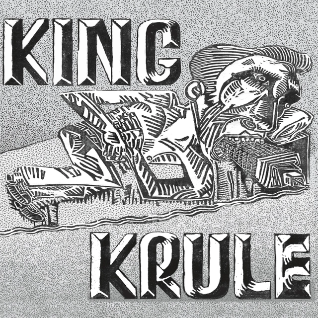 King Krule King Krule (LP) 