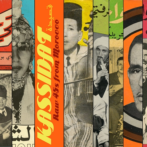 Diverse artister Kassidat: Raw 45s From Morocco (LP) 