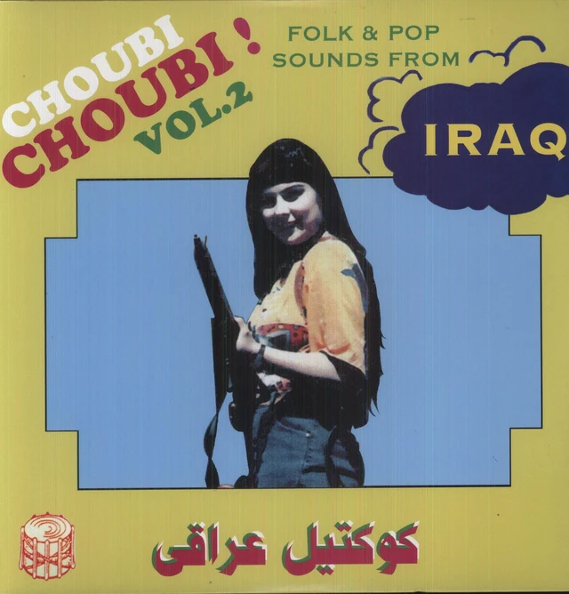 Diverse artister Choubi Choubi! Volume 2 (2LP) 