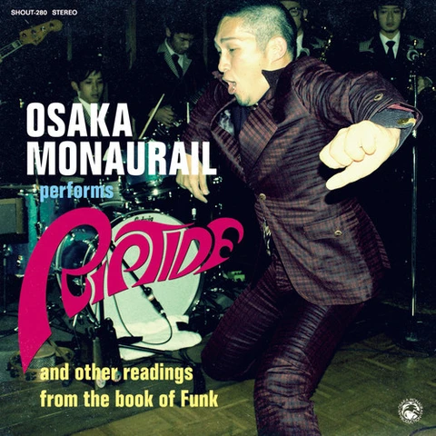 Osaka Monaurail Riptide (LP) 