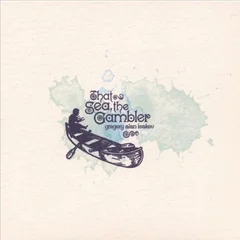 Gregory Alan Isakov That Sea the Gambler (LP)