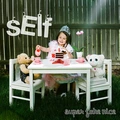 Self Super Fake Nice EP (10'')