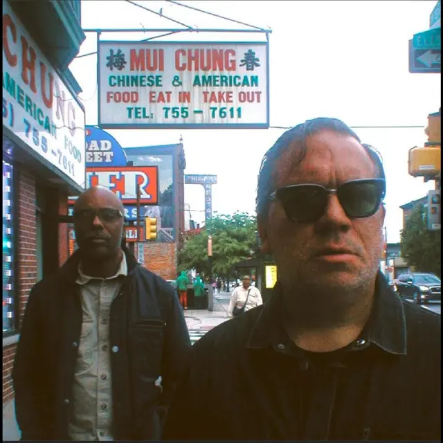 Chicago Underground Duo Hyperglyph (LP) 