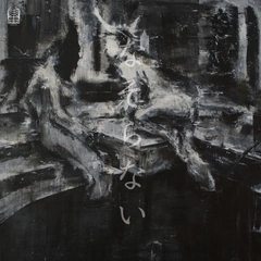 Nazoranai Nazoranai (2LP)