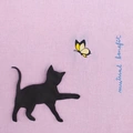 Mutual Benefit The Cowboys Prayer EP (12'')