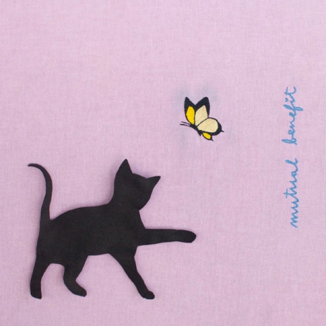 Mutual Benefit The Cowboys Prayer EP (12'') 