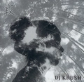 DJ Krush Jaku (2LP)