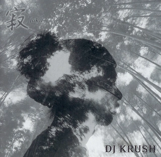 DJ Krush Jaku (2LP)