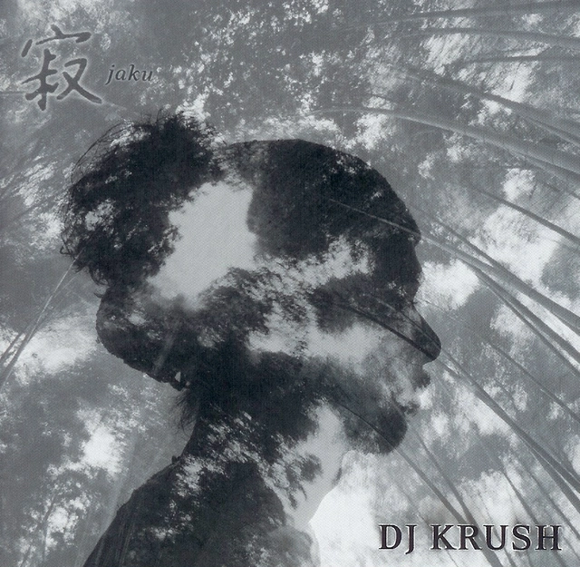 DJ Krush Jaku (2LP) 