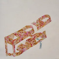 Julianna Barwick Florine EP (LP)