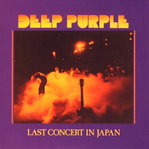 Deep Purple Last Concert in Japan (LP) 
