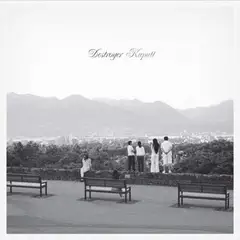 Destroyer Kaputt (2LP)