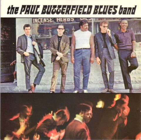 The Paul Butterfield Blues Band The Paul Butterfield Blues Band (LP) 