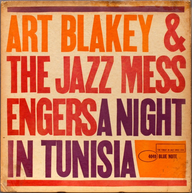Art Blakey & The Jazz Messengers A Night In Tunisia (LP) 