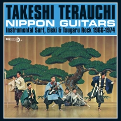 Takeshi Terauchi Nippon Guitars (LP)