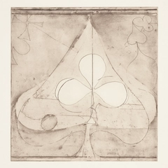 Grizzly Bear Shields (12'')