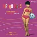 Diverse artister Nippon Girls (LP)
