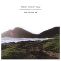 Bonnie 'Prince' Billy The Letting Go (LP)