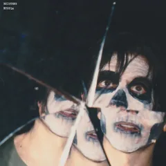 Hurula Existens (LP)