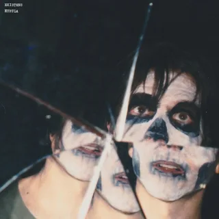 Hurula Existens (LP)