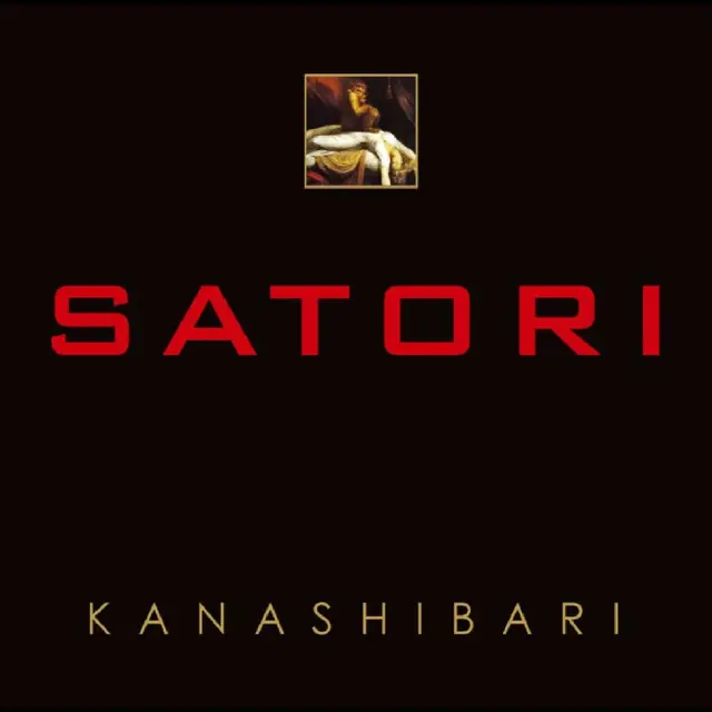 Satori Kanashibari (CD) 