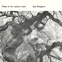 Gap Mangione Diana In The Autumn Wind (LP)