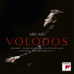 Arcadi Volodos Schubert - Schumann (CD)