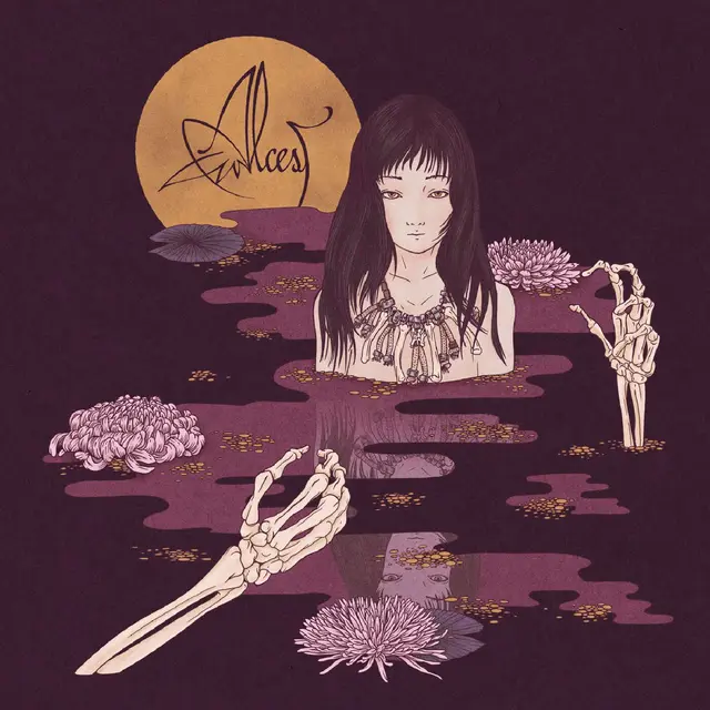Alcest Kodama (CD) 