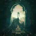 Alcest Les Voyages De L'Âme - LTD (LP)