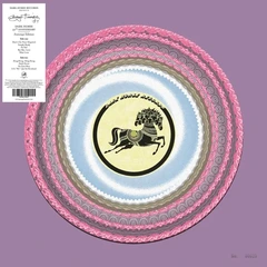 George Harrison Dark Horse - RSD (LP)