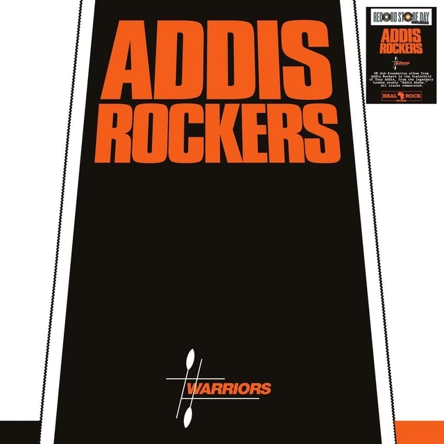Addis Rockers Warriors - RSD (LP) 