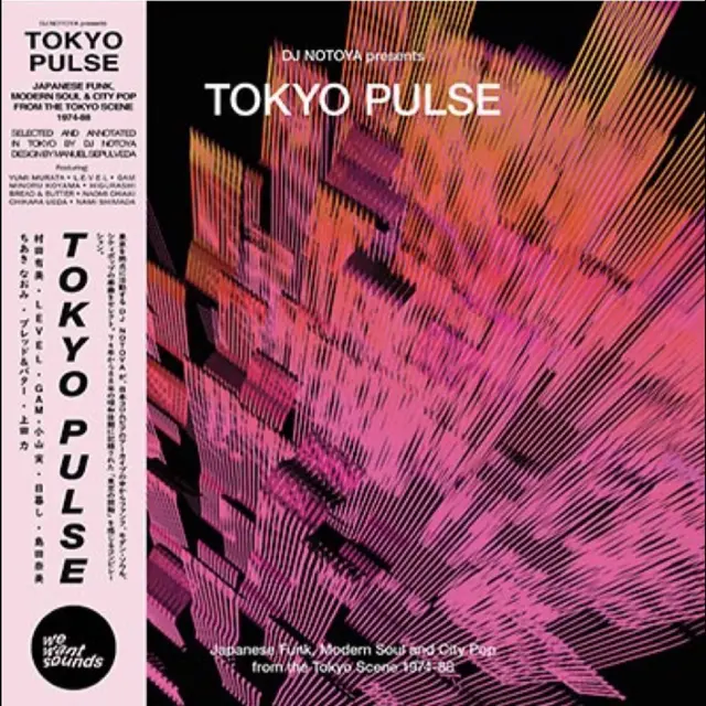 Diverse Artister Tokyo Pulse…1974-88 (LP) 