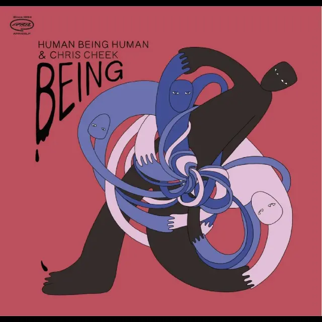 Human Being Human & Chris Cheek Being (LP) 