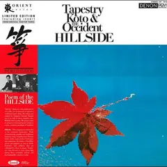 Toshiko Yonekawa &amp; Kiyos Tapestry Koto &amp; The Occident… (LP)