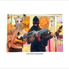 Genevieve Artadi &amp; Real Bad Man Everything Is Under Control. (LP)