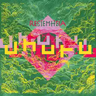 Resjemheia Uhuru - LTD (LP)