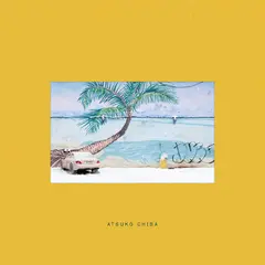 Atsuko Chiba Atsuko Chiba (CD)