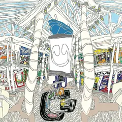 Underscores U - LTD (LP)