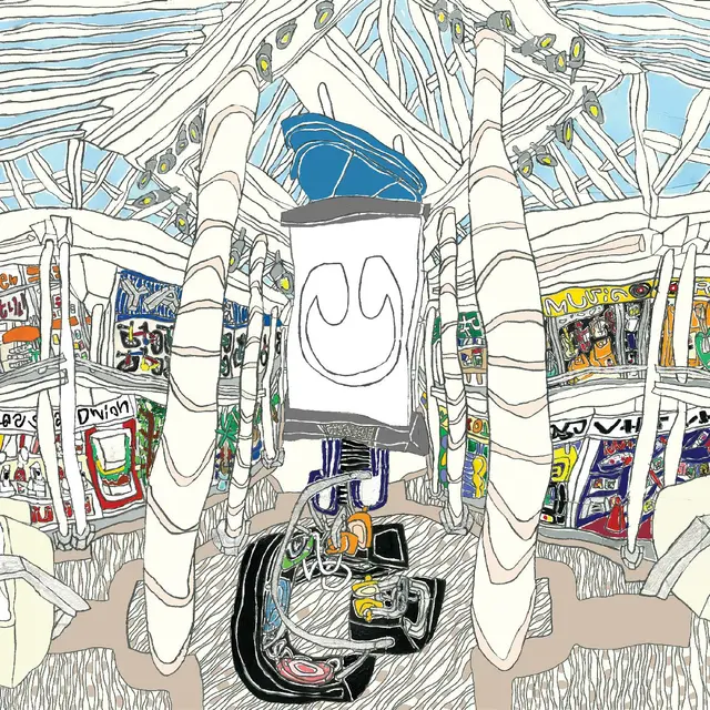 Underscores U - LTD (LP) 