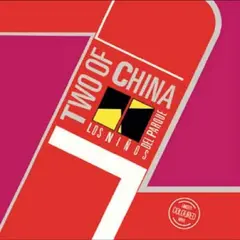 Two Of China Los Ninos Del Parque - LTD (12")